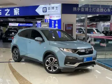 2022 Honda XR-V с пробегом 16 000 км