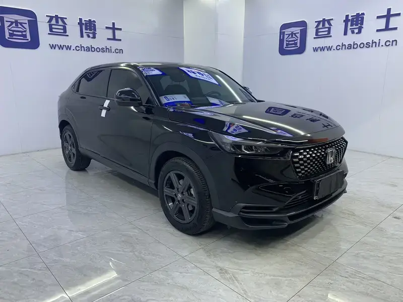 2023 Honda XR-V с пробегом 22 000 км