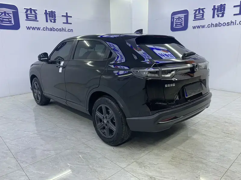 2023 Honda XR-V с пробегом 22 000 км