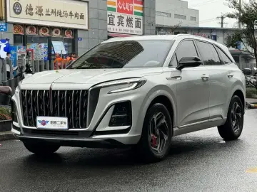 Hongqi HS3