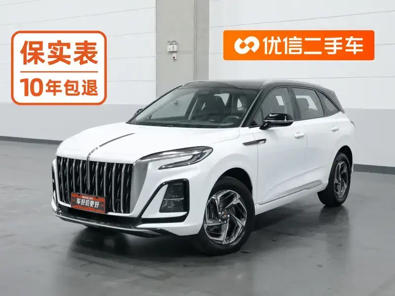 2023 Hongqi HS3 с пробегом 48 900 км