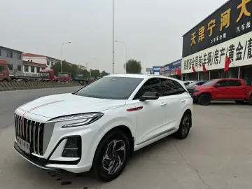Hongqi HS3