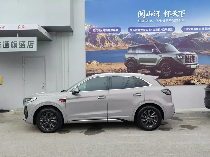 2023 Hongqi HS5 с пробегом 16 000 км