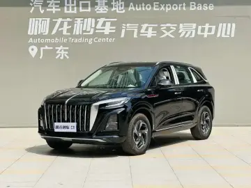 Hongqi HS3
