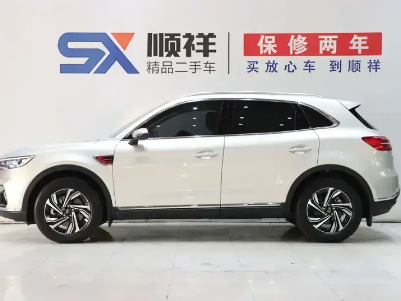 2022 Hongqi HS5 с пробегом 41 000 км