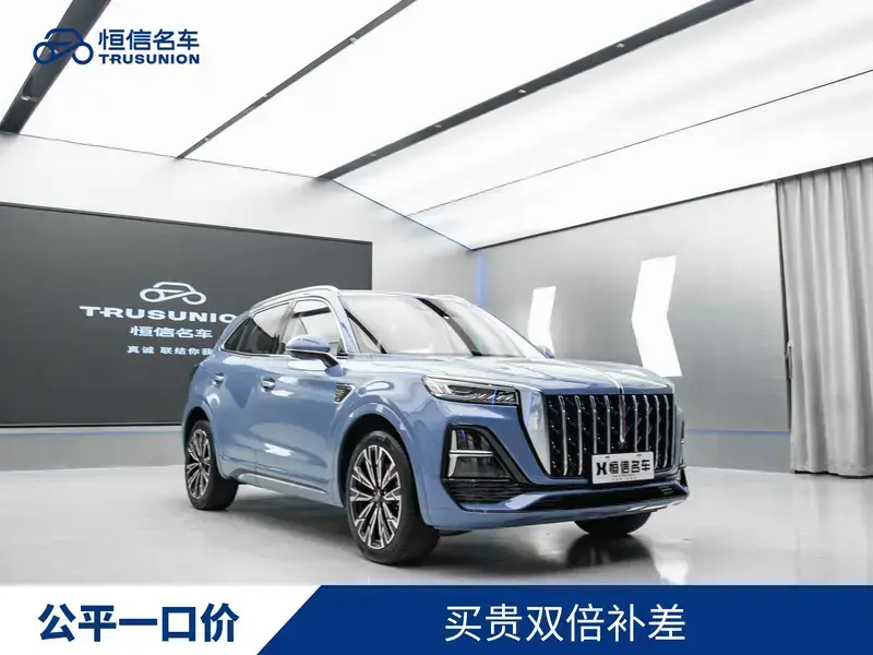 2023 Hongqi HS5 с пробегом 14 700 км