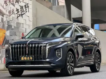 Hongqi HS7