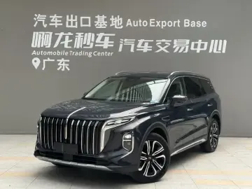 Hongqi HS7