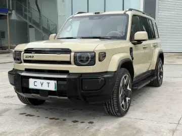 iCar V27