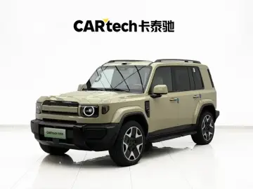 iCar V27