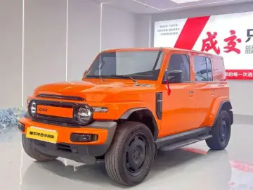 iCar V23