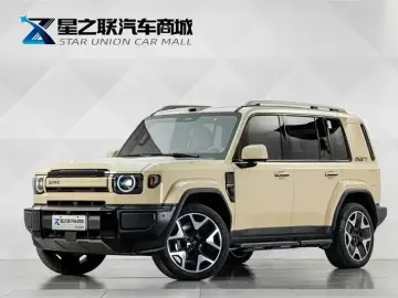 iCar V27