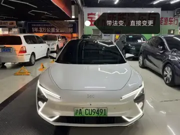 2022 IM Motors (Zhiji) L7 с пробегом 125 000 км