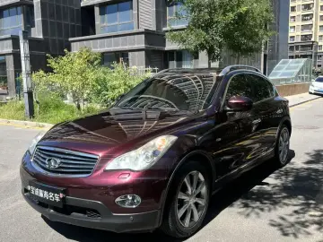 Infiniti EX