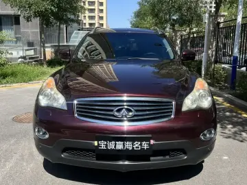 2011 Infiniti EX с пробегом 74 000 км