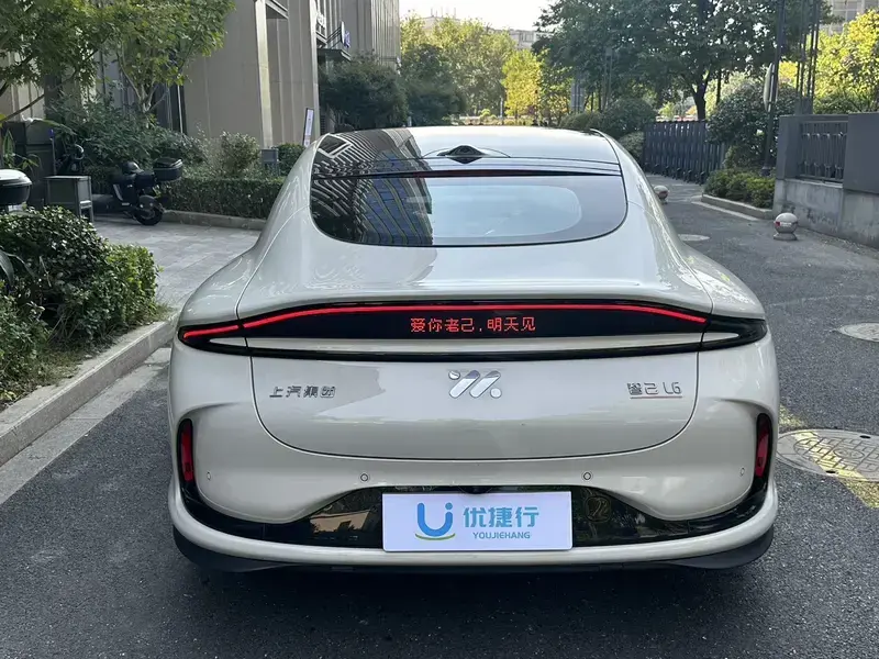 2025 IM Motors (Zhiji) L6 с пробегом 27 000 км