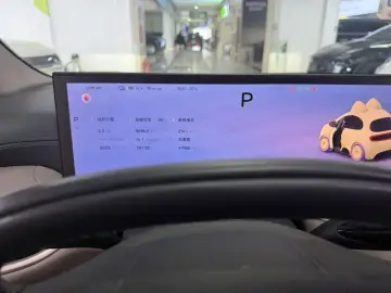2025 IM Motors (Zhiji) L6 с пробегом 47 000 км