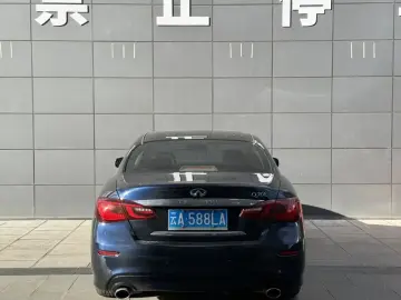 2015 Infiniti Q70 с пробегом 116 900 км