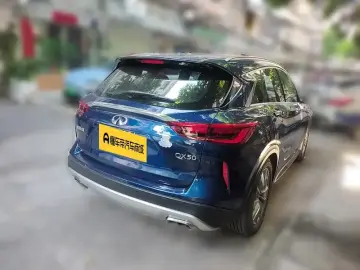 2020 Infiniti QX50 с пробегом 55 400 км