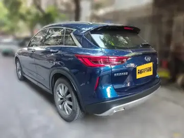 2020 Infiniti QX50 с пробегом 55 400 км
