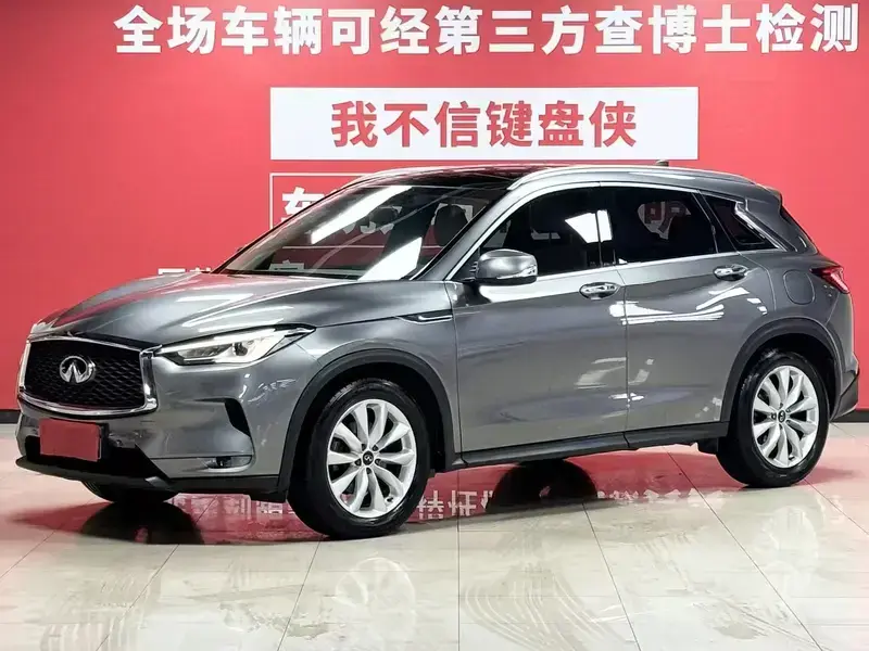 2018 Infiniti QX50 с пробегом 100 000 км
