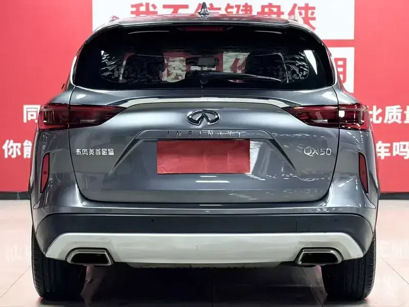 2018 Infiniti QX50 с пробегом 100 000 км