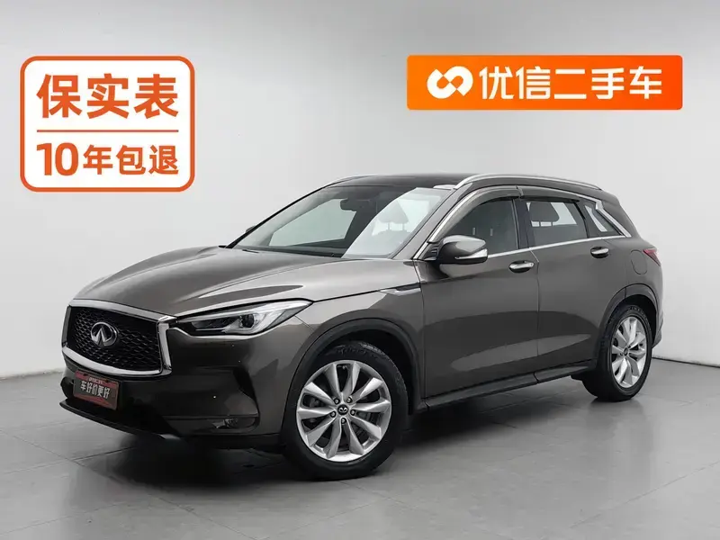2018 Infiniti QX50 с пробегом 193 500 км