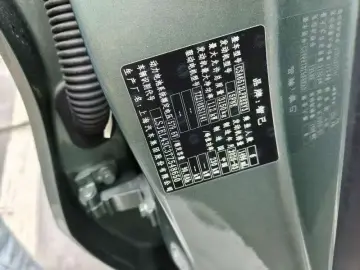 2026 IM Motors (Zhiji) LS8 с пробегом 8 500 км