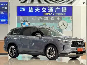 2022 Infiniti QX60 с пробегом 85 800 км