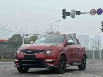 2014 Infiniti ESQ с пробегом 70 000 км