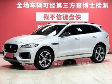 2020 Jaguar F-Pace с пробегом 50 000 км