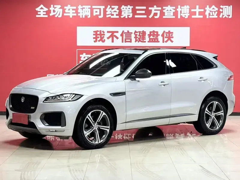 2020 Jaguar F-Pace с пробегом 50 000 км