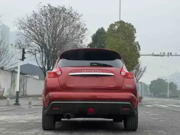 2014 Infiniti ESQ с пробегом 70 000 км