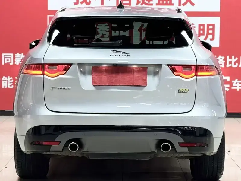 2020 Jaguar F-Pace с пробегом 50 000 км