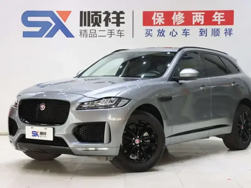 2020 Jaguar F-Pace с пробегом 41 000 км