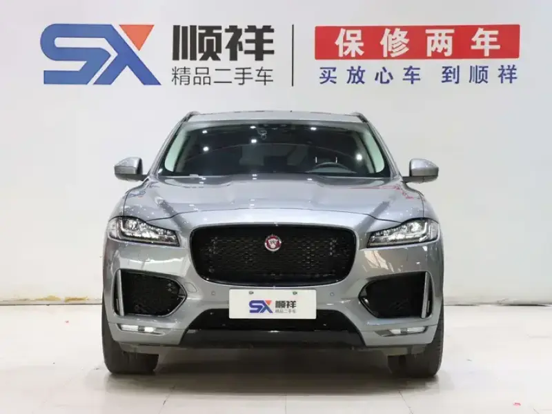 2020 Jaguar F-Pace с пробегом 41 000 км