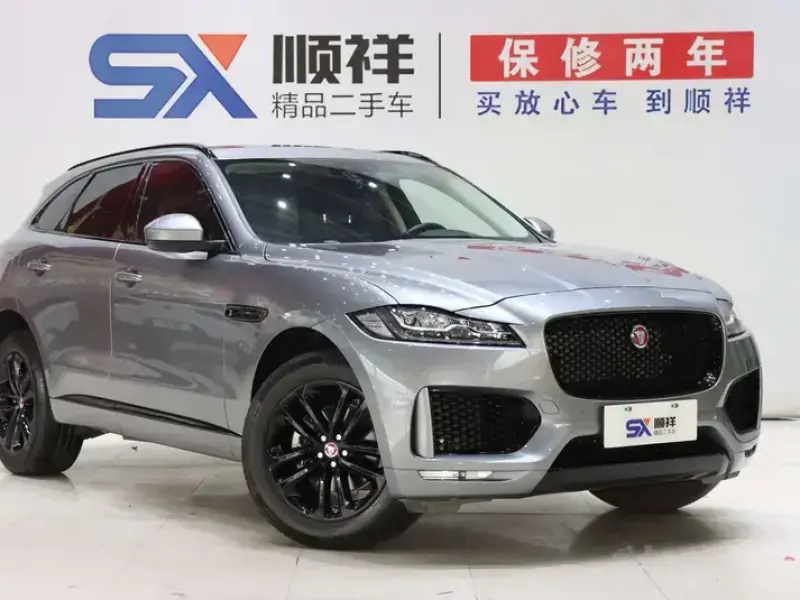 2020 Jaguar F-Pace с пробегом 41 000 км