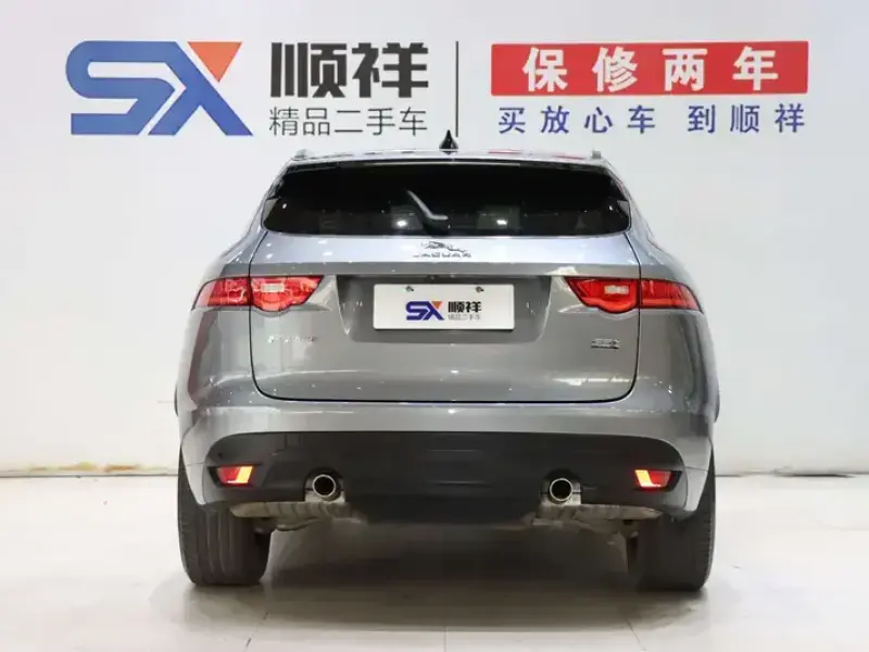 2020 Jaguar F-Pace с пробегом 41 000 км