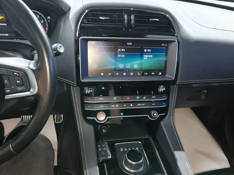 2020 Jaguar F-Pace с пробегом 131 000 км
