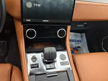 2024 Jaguar F-Pace с пробегом 6 000 км