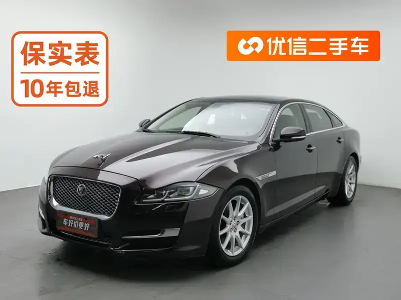 2016 Jaguar XJ с пробегом 135 900 км