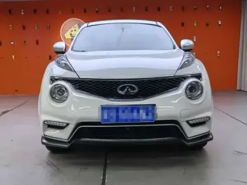 2014 Infiniti ESQ с пробегом 50 000 км