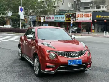 2014 Infiniti ESQ с пробегом 90 000 км