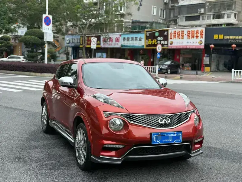 2014 Infiniti ESQ с пробегом 90 000 км