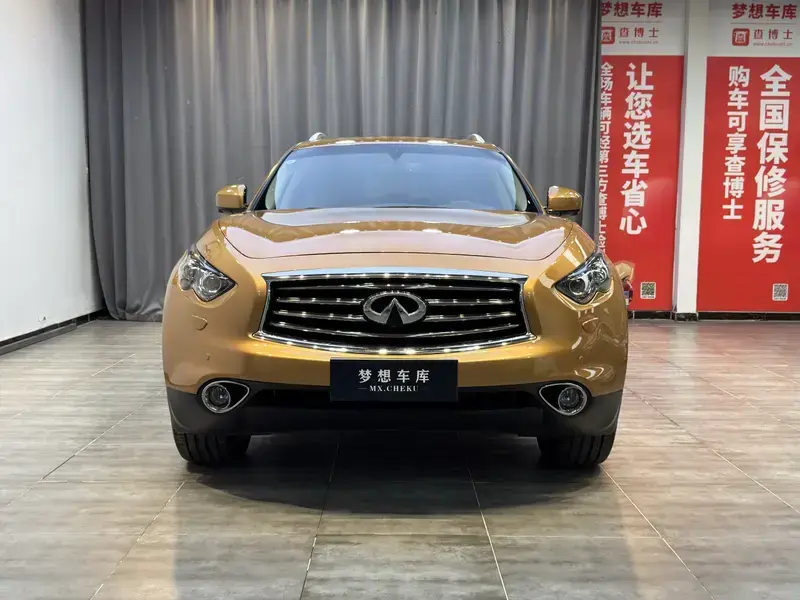 2013 Infiniti FX с пробегом 62 000 км