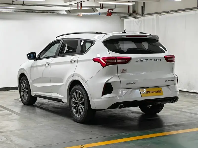 2020 JETOUR X70+ с пробегом 61 100 км