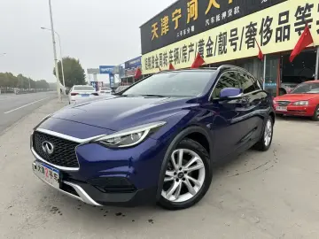 2017 Infiniti QX30 с пробегом 92 000 км