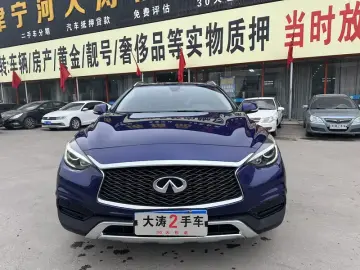 2017 Infiniti QX30 с пробегом 92 000 км