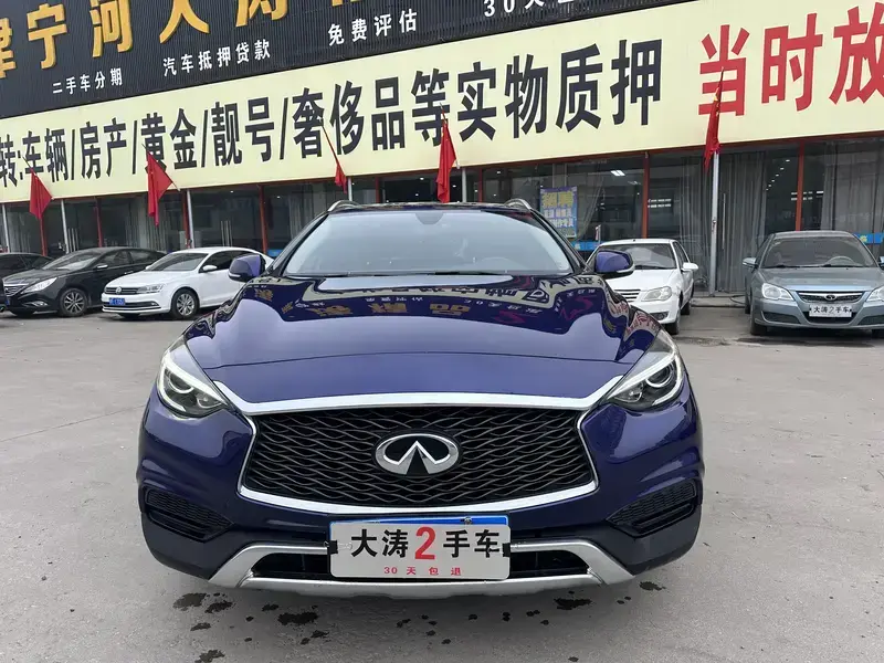 2017 Infiniti QX30 с пробегом 92 000 км