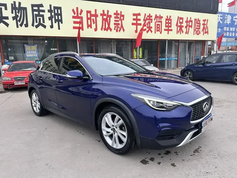 2017 Infiniti QX30 с пробегом 92 000 км